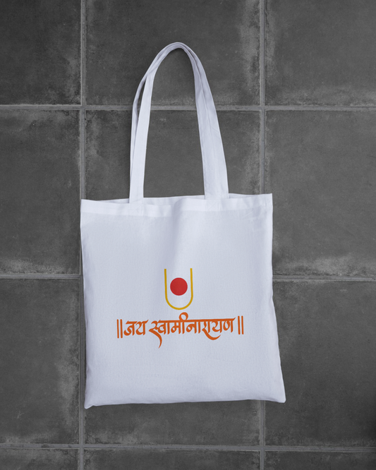 Jai Swaminarayan Tote Bag Zipper