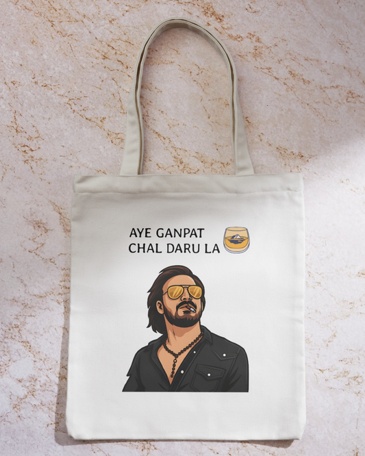 Ganpat Tote Bag Zipper