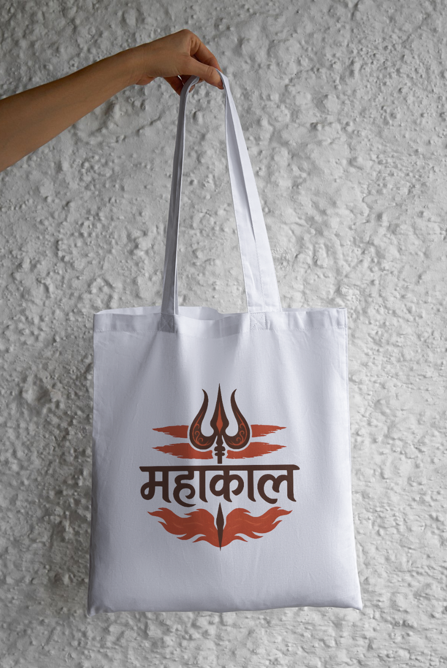 Mahakal Tote Bag Zipper