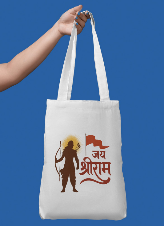 Jai Shree Ram Tote Bag Zipper